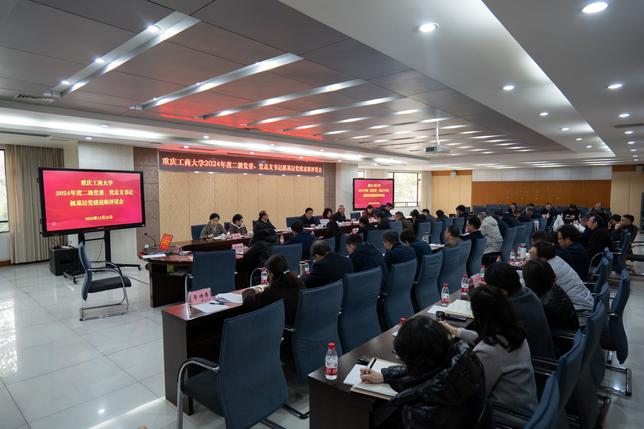 向建宏 (6)(1).jpg