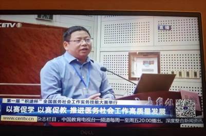 7ba87f06e64b5fb09cc6d3eeab7de22 7ba87f06e64b5fb09cc6d3eeab7de22